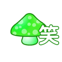 KUYO游戏确认参展2023 ChinaJoy E6馆，与你分享好游戏！