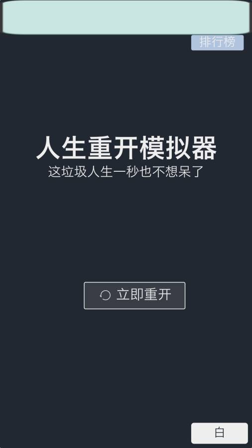 云开·全站中国官方网站