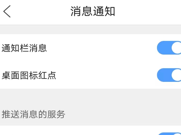 中国女排世联赛中国香港站15人名单 王云蕗落选