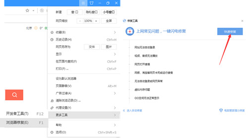 上海玛莫托音乐确认参加 2024 ChinaJoy 商务洽谈馆