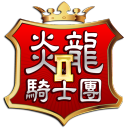重庆市足管中心与橙狮体育签署战略合作协议