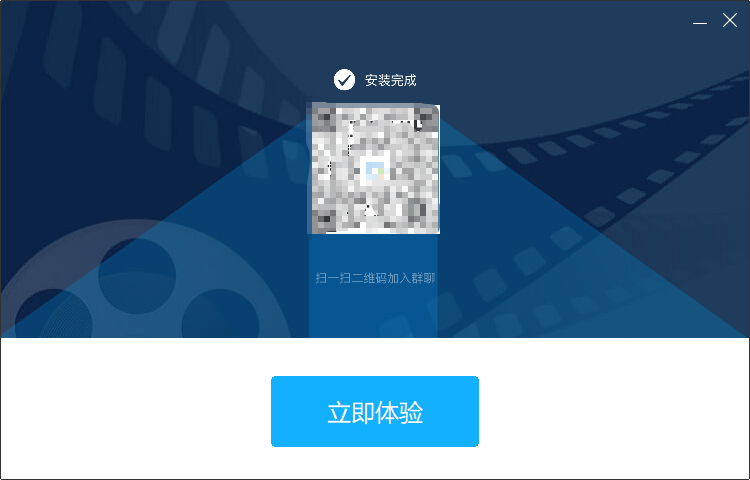 彩投网app网站-2023 年 ChinaJoy 官方活动日程正式公布！