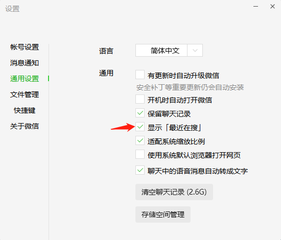 尊龙备用平台下载(China)截图