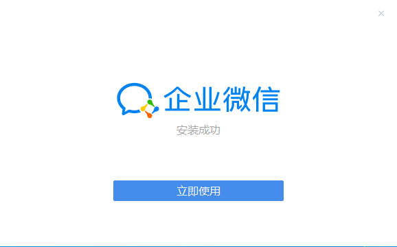 鸭脖体育app官网下载官方版