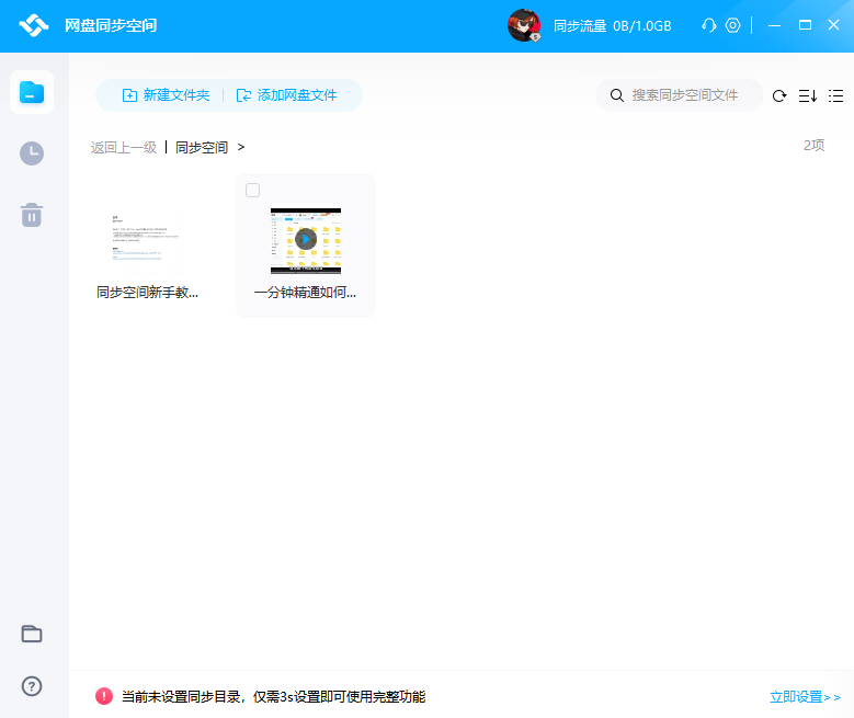 申唐游戏翻译中心将在 2023 ChinaJoy BTOB 展区再续精彩！