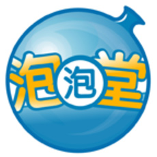 江南APP体育官方网站/手机APP截图2