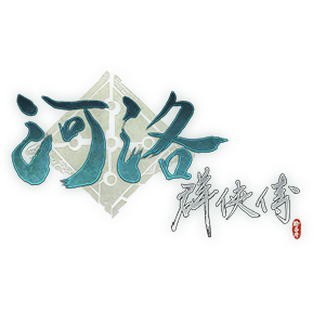 《全民江湖》巧手复原名画玩法上线，惊喜大礼定相送！