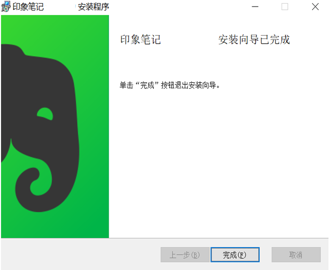 天博APP官方网站app截图5