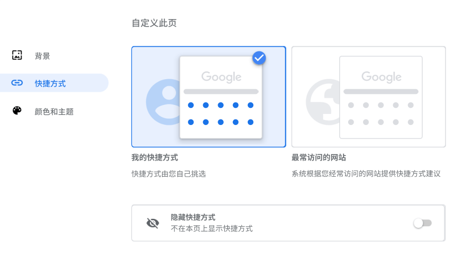 天博综合app官网登录截图2