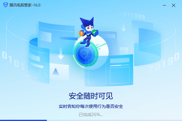 天博APP官方网站app