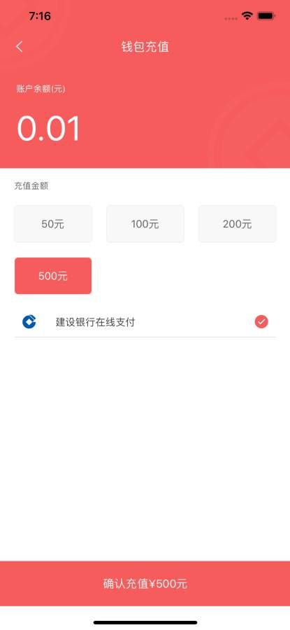 appnext 与 RevX 公司确认联合参展 2023 ChinaJoy BTOB