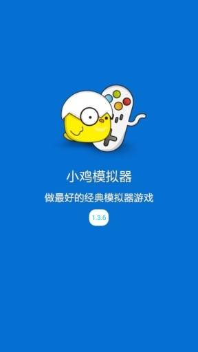 金年会app官方下载截图4