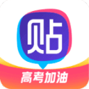 天博综合app官网登录/手机APP截图0