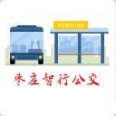 今日起：京广高铁全线复兴号按时速350公里高标运营