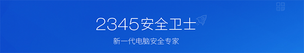 365体育app手机版下载-寻梦江湖乐无穷！《剑侠世界：起源》儿童节活动趣味开启