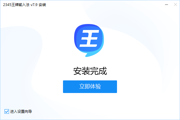 天博APP官方网站app截图4