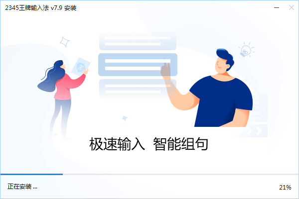 上海吾流文化有限公司确认参展 2023 ChinaJoy BTOC！