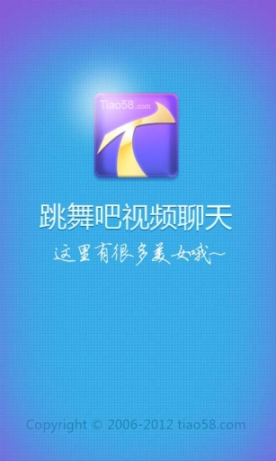 4 家企业成为 2024 年第二十一届 ChinaJoy 第一批指定经纪公司