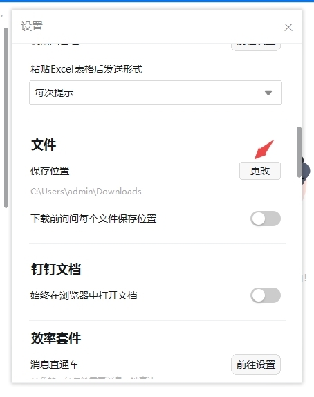 云开·全站中国官方网站截图3