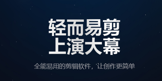 火力苏打官宣定档 6月9日正式开启公测