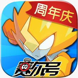 乐鱼app官方下载入口截图5