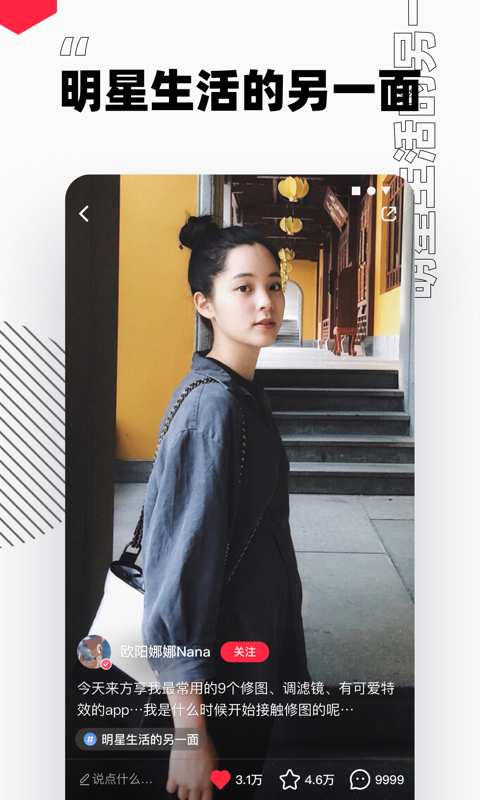 新款日韩青年单肩包大容量韩版潮牌简约斜挎包时尚皮质运动胸包