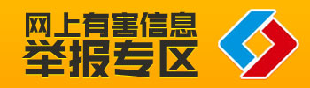 耐人x国潮1949中国风横版帆布包补习袋学生大容量礼物手提单肩包