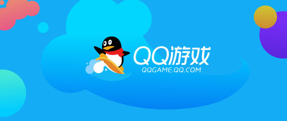QQ空间相册密码破解方法 超简单适用任何QQ空间版本