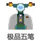 幻身科技携最新 XR 体感设备参展 2023 ChinaJoy CAWAE 展区