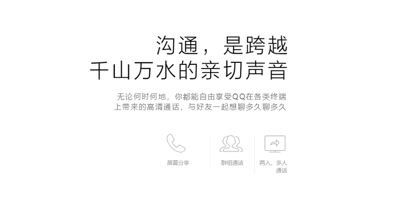 北京大千互娱科技有限公司确认参展 2023 ChinaJoy BTOC