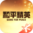 龙跃江湖 剑侠世界3全新时装、奇兵霸气上线