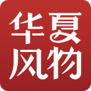 春节黑马！荒野迷城荣登iOS三榜第一！