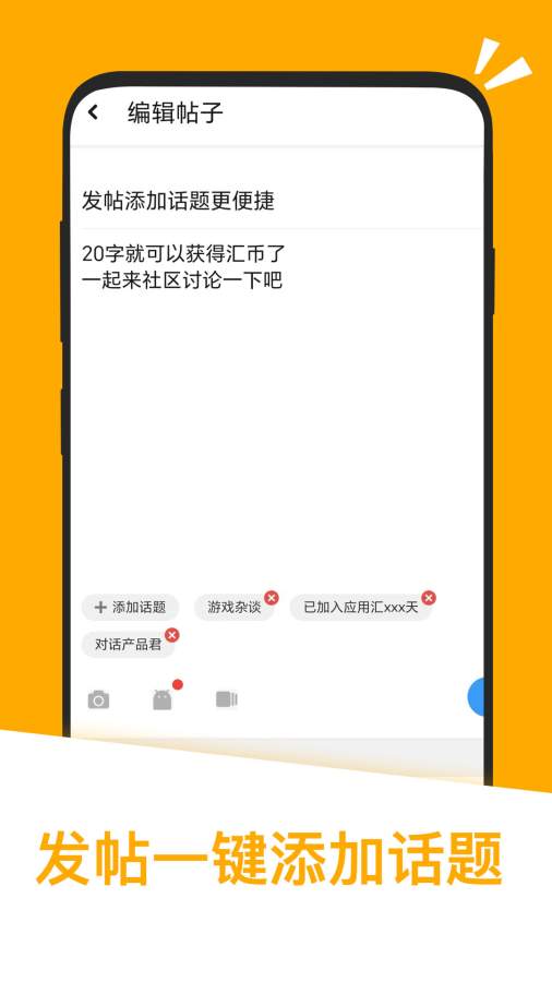bob官方体育app截图