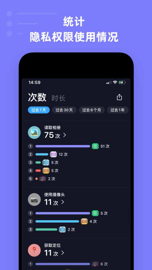 尊胜app-《活侠传》流程视频 全剧情流程通关视频攻略