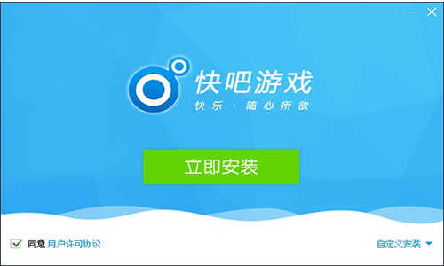 天博APP官方网站app截图