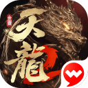 8090电玩城森林舞会-龙跃江湖 剑侠世界3全新时装、奇兵霸气上线