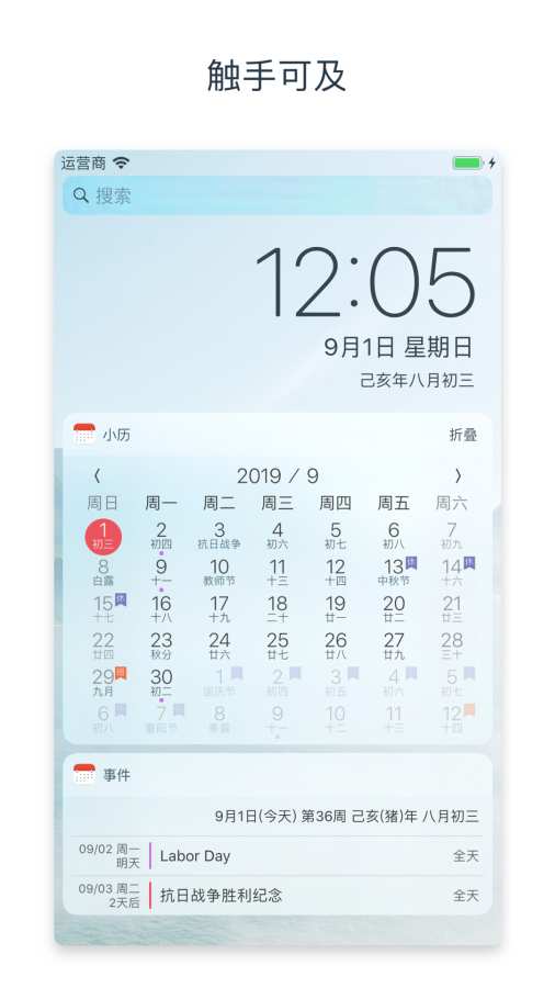 2023 ChinaJoy 抢票攻略！ 7月12日首批早鸟票限量发售、抢完即止！！！