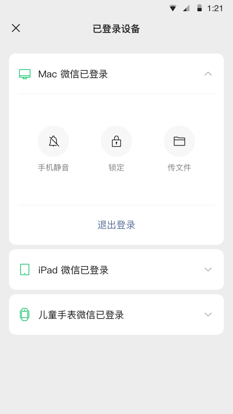 天博综合app官网-依露希尔：星晓剧团首演测试定档9月7日 今日玩家招募开启