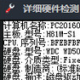 九州官方网站截图