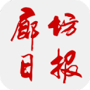 海南特区七星彩-IOS/Android通用版/手机app下载