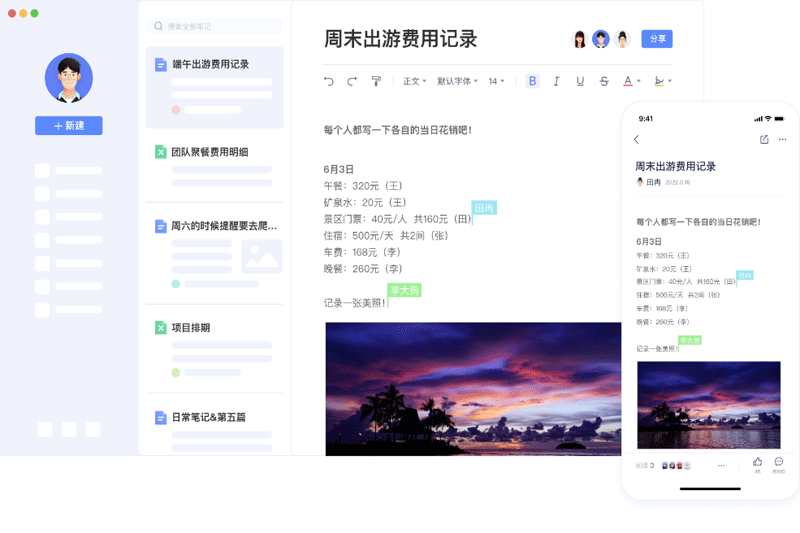 乐鱼达人官网入口-IOS/Android通用版/手机app