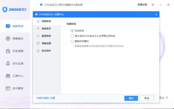 澳门银河官网|首页(China)_IOS/Android/苹果/安卓