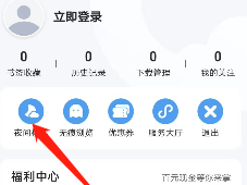 bbin娱乐官网(China)-IOS/Android通用版/手机app
