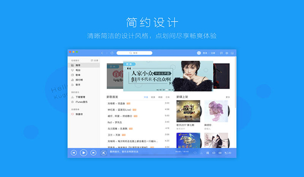 彩投网app网站-IOS/Android通用版/手机app