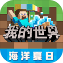 722cc彩票_IOS/Android/苹果/安卓