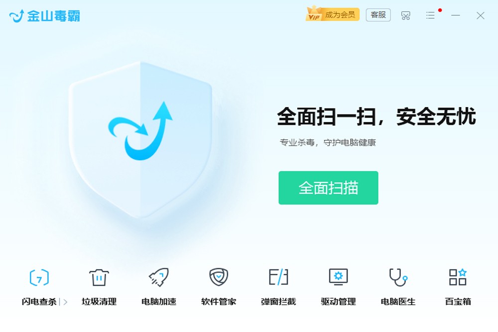 好彩网论坛_IOS/Android/苹果/安卓