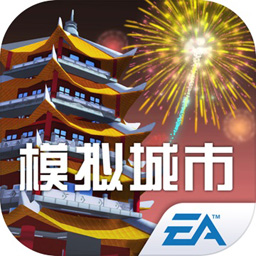 11选5胆拖_IOS/Android通用版/手机app