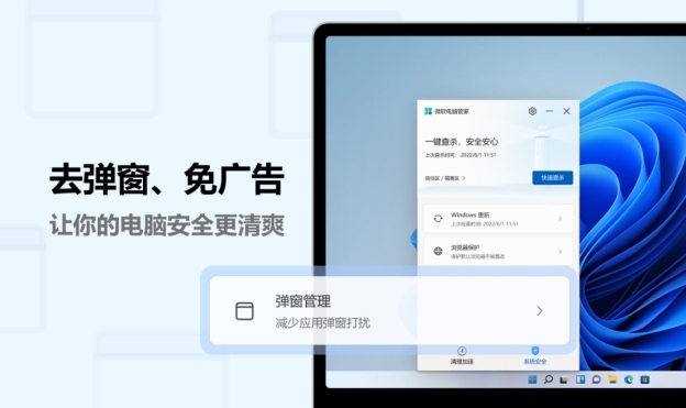 亚新综合平台-IOS/Android通用版/手机app