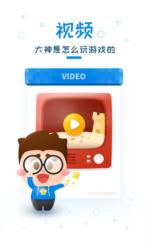 云开·全站中国官方网站-IOS/安卓通用版/手机app下载