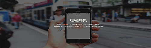 千赢官网-IOS/Android通用版/手机app下载